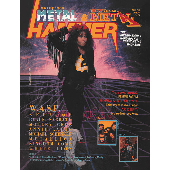 METAL HAMMER MAGAZINE ISSUE 53 – MAY 1989, HammerLand