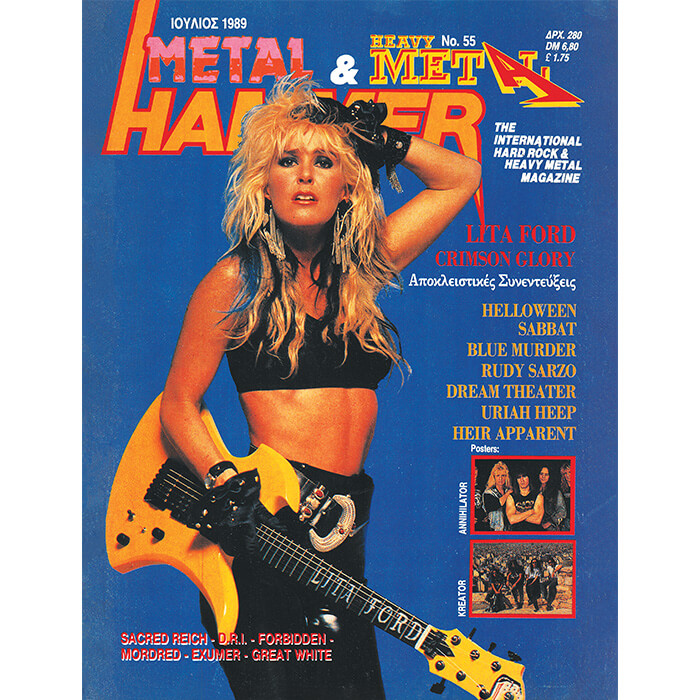 ΠΕΡΙΟΔΙΚΟ METAL HAMMER ΤΕΥΧΟΣ 55 &#8211; ΙΟΥΛΙΟΣ 1989, HammerLand